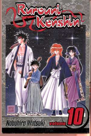 Image for RUROUNI KENSHIN, VOL 10
