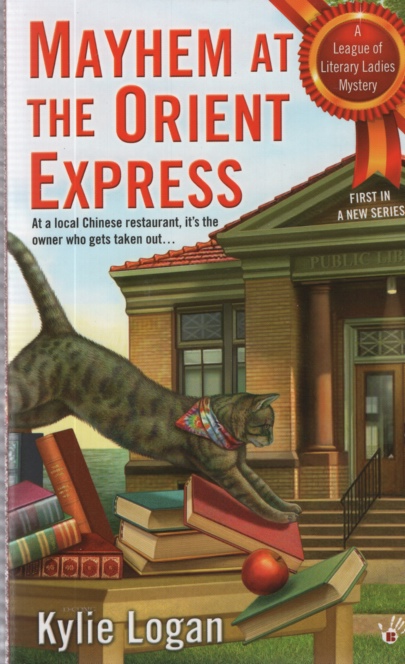 Image for MAYHEM AT THE ORIENT EXPRESS