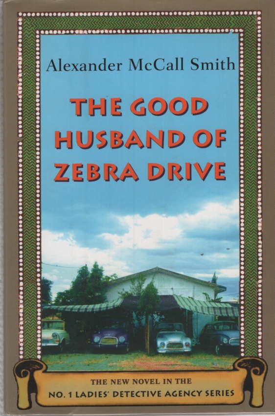Image for THE GOOD HUSBAND OF ZEBRA DRIVE