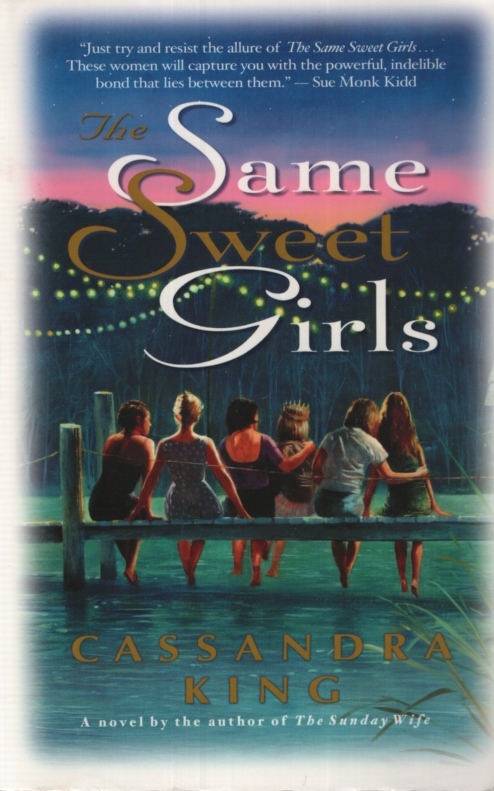 Image for THE SAME SWEET GIRLS