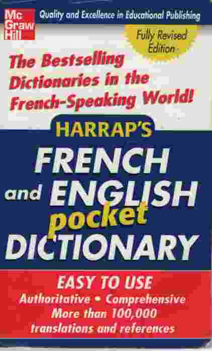 Image for HARRAP'S FRENCH AND ENGLISH POCKET DICTIONARY