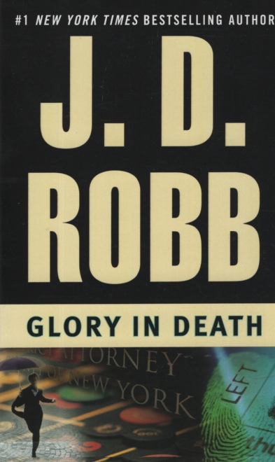 Image for GLORY IN DEATH