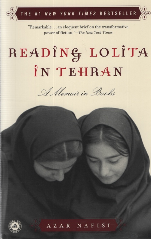 Image for READING LOLITA IN TEHRAN A Memoir in Books