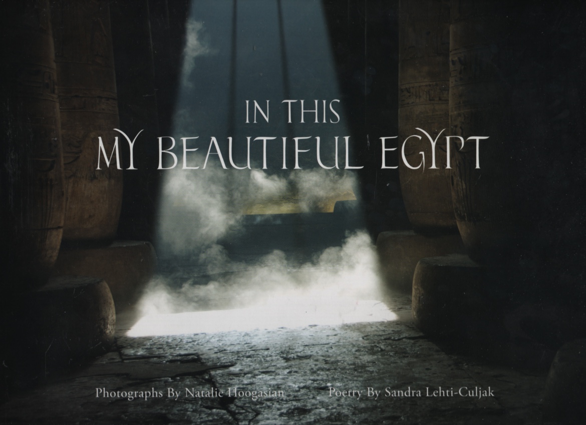 Image for IN THIS MY BEAUTIFUL EGYPT