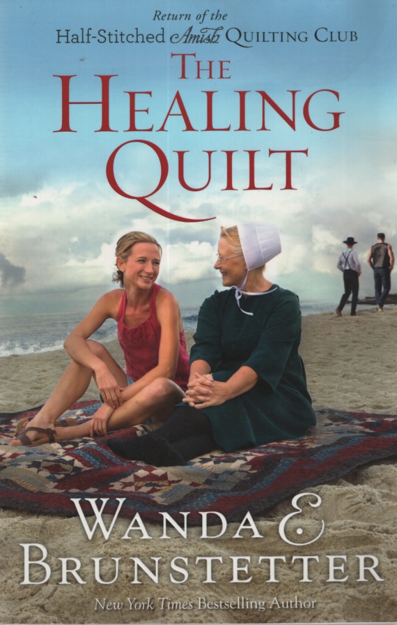 Image for THE HEALING QUILT