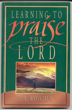Image for LEARNING TO PRAISE THE LORD
