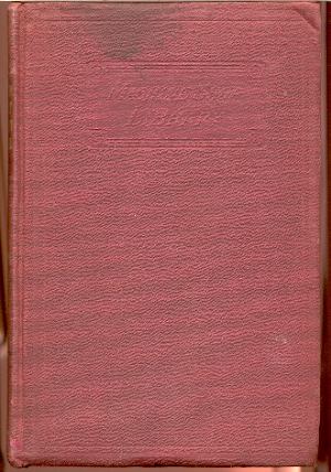 Image for COMPOSITION AND HEAT TREATMENT OF STEEL