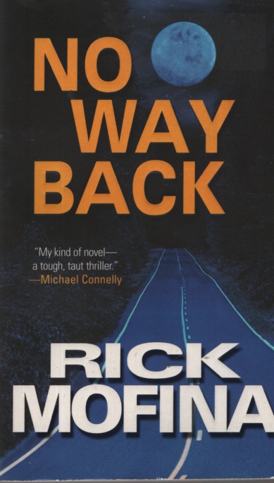 Image for NO WAY BACK